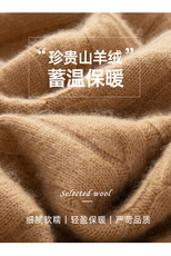 2025年夏季鄂尔多斯同款男士羊绒7针双股重磅加厚麻灰圆领，男装针织衫/毛衣，大福羊绒