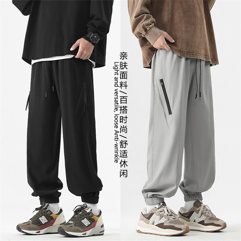 美式休闲裤子男士机能直筒束脚裤子宽松运动长裤1260-特批-32,女装休闲裤,星座718-1