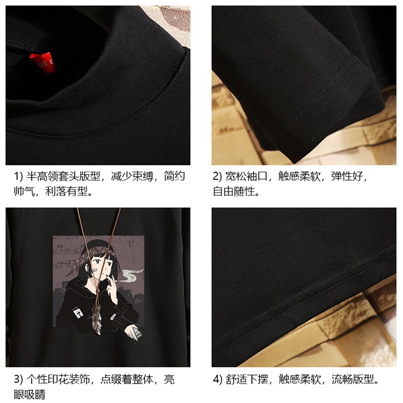 BT40122-P30加绒款-P40半高领长袖t恤男大码内搭打底衫男卫衣男,男装T恤,电商A040A