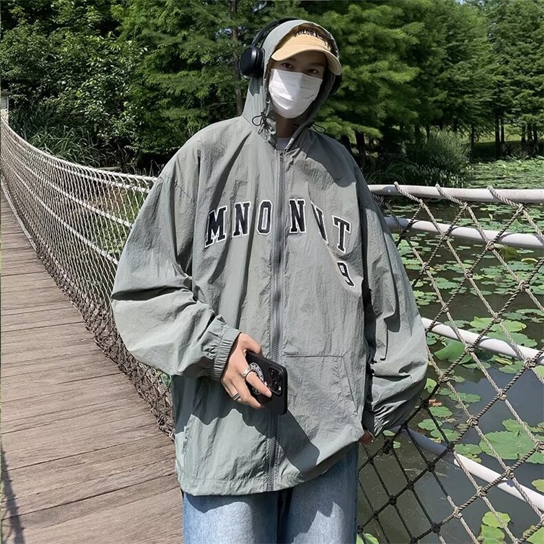 超薄款连帽防晒服男2024新款夏季冰丝透气防紫外线休闲防晒衣外套,男装夹克,星座716-4