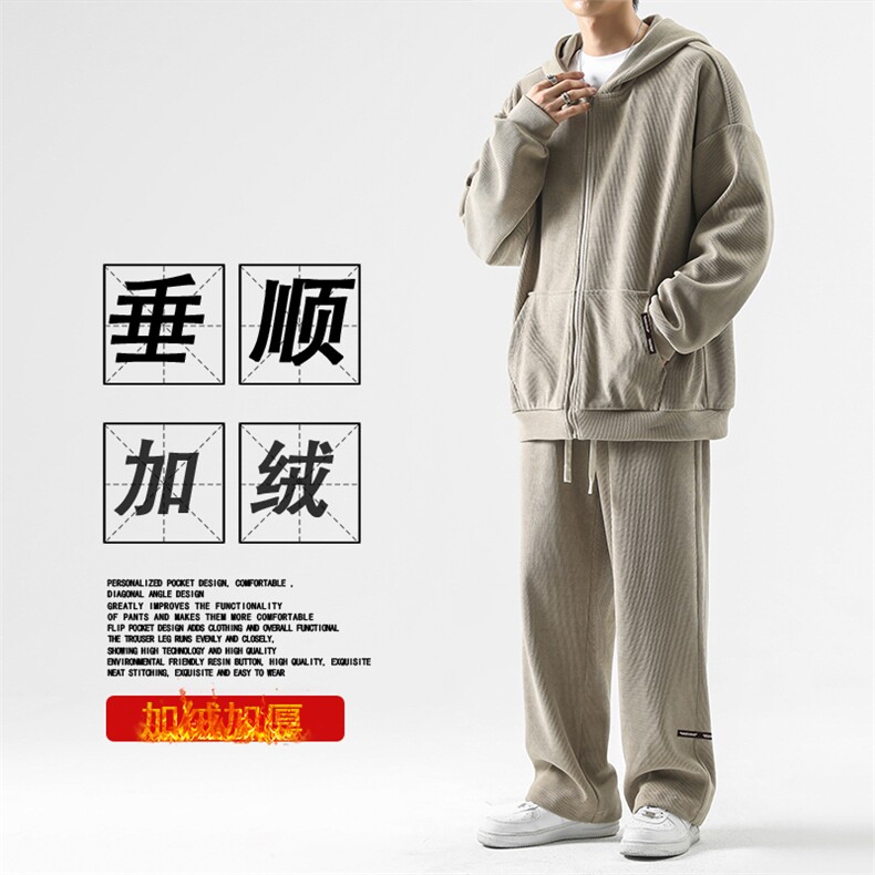 时尚休闲套装直筒垂顺休闲两件套TZ827-常规特批126加绒特批146,男装休闲套装,星座718