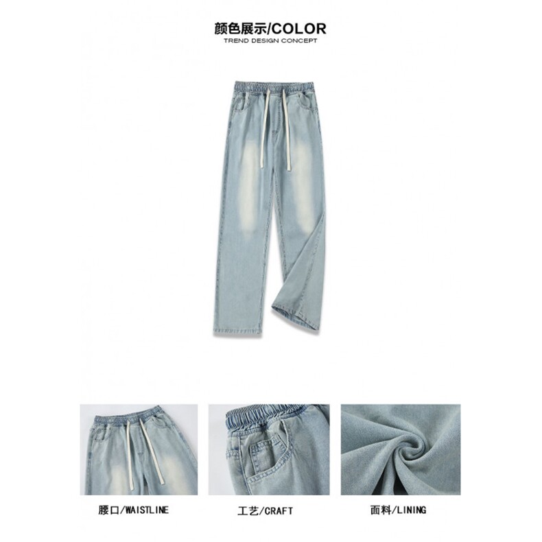2025夏季新款港风冰丝薄款宽松休闲牛仔裤B315-K24087-p55控78,男装牛仔裤,电商B315