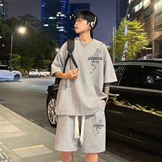 灰色
