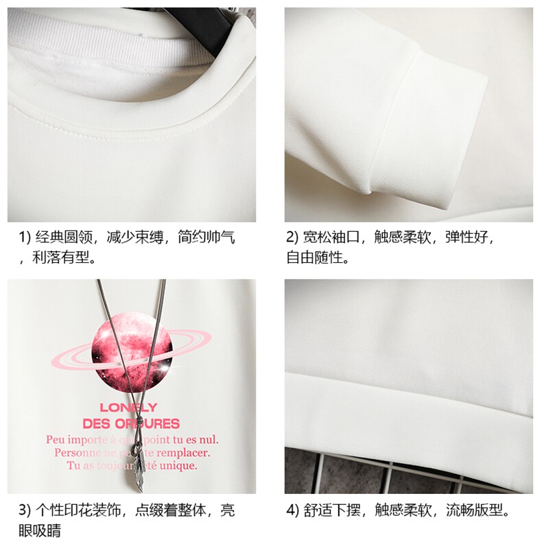 T4184-P25加绒款-P35简约帅气百搭长袖t恤男大码胖子卫衣网格,男装卫衣,电商A040A