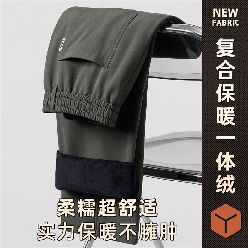工装裤子男宽松直筒伞兵裤加绒加厚运动休闲裤Z9856-P45/加绒P55,男装工装外套,星座509