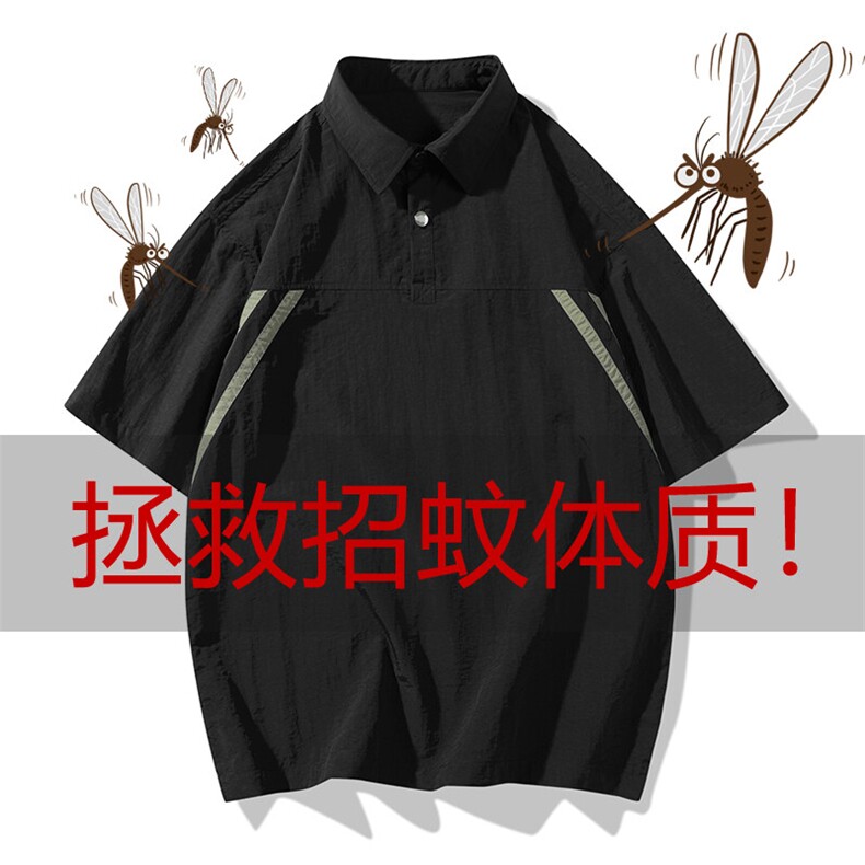 翻领短袖t恤男polo衫夏季宽松拼接上衣美式潮牌高端BL5330-P35，男装Polo衫，星座610（原A335）