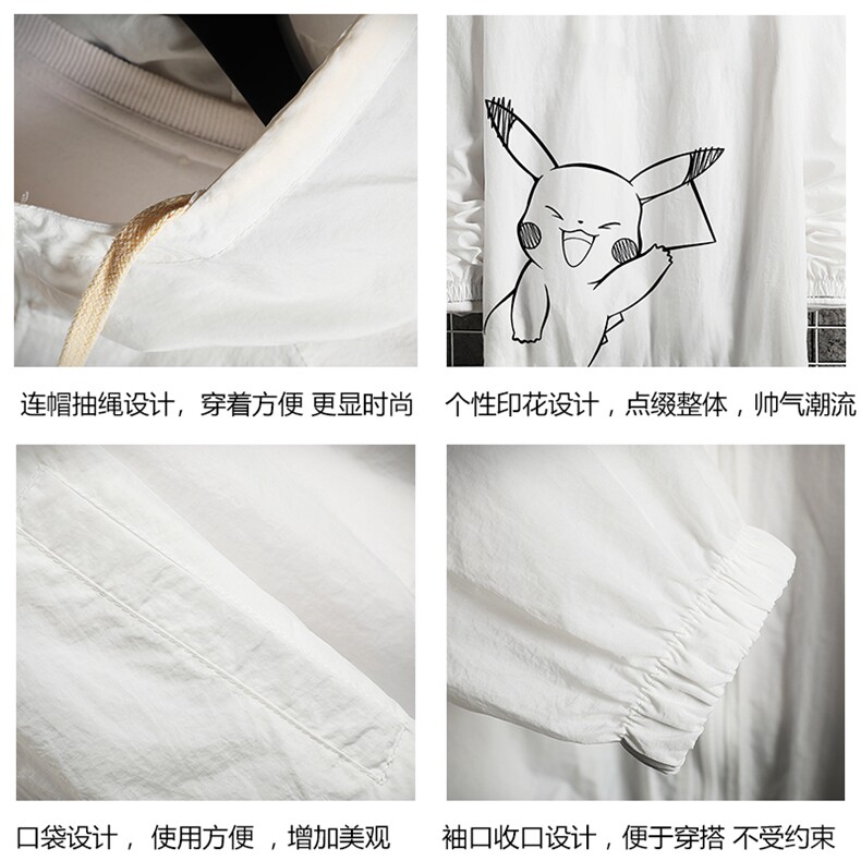 FS63193-P55薄款防晒衣男透气防紫外线钓鱼外套冰丝防晒服,男装夹克,电商A040A