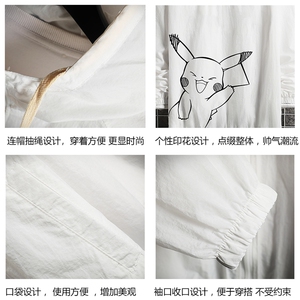 FS63193-P55 薄款防晒衣男透气防紫外线钓鱼外套冰丝防晒服图片