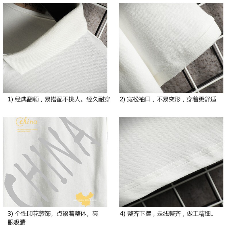 PL57208-P35翻领短袖polo衫男大码胖子半袖t恤男有领保罗衫网格,男装Polo衫,电商A040A