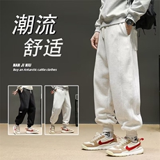 K647新款时尚潮男百搭宽松休闲卫裤，男装休闲裤，四季星座218-1