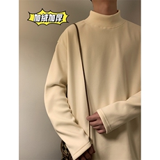 杏色加绒