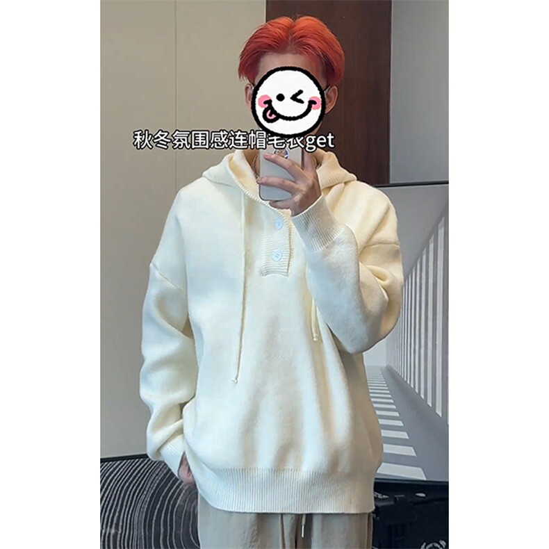 特批P60无差价秋冬抖音慵懒风宽松潮连帽针织毛衣外套男MY111,男装针织衫/毛衣,电商A001