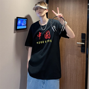 T01男女休闲圆领纯棉短袖五分袖T恤衫生于华夏风TEE恤衫情侣图片