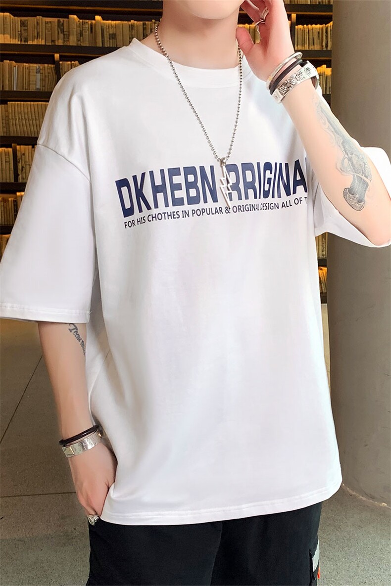 短袖男T恤男生宽松潮日系百搭港风潮牌潮流ins五分中袖3078-P35,男装T恤,电商A318