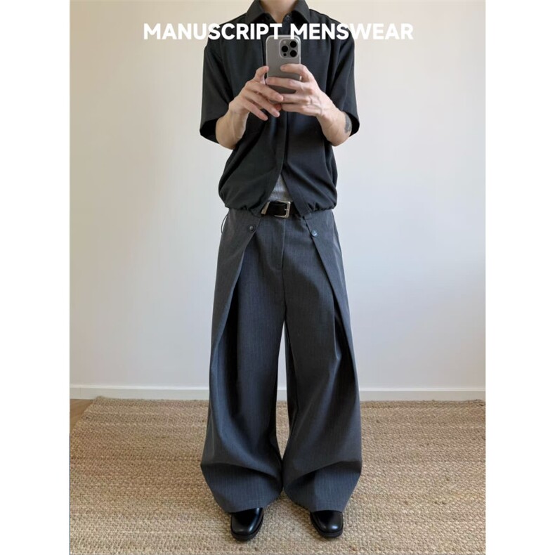 cleanfit微喇叭西装裤男季裤子H904-P55，男装西服套装，星座1109-4