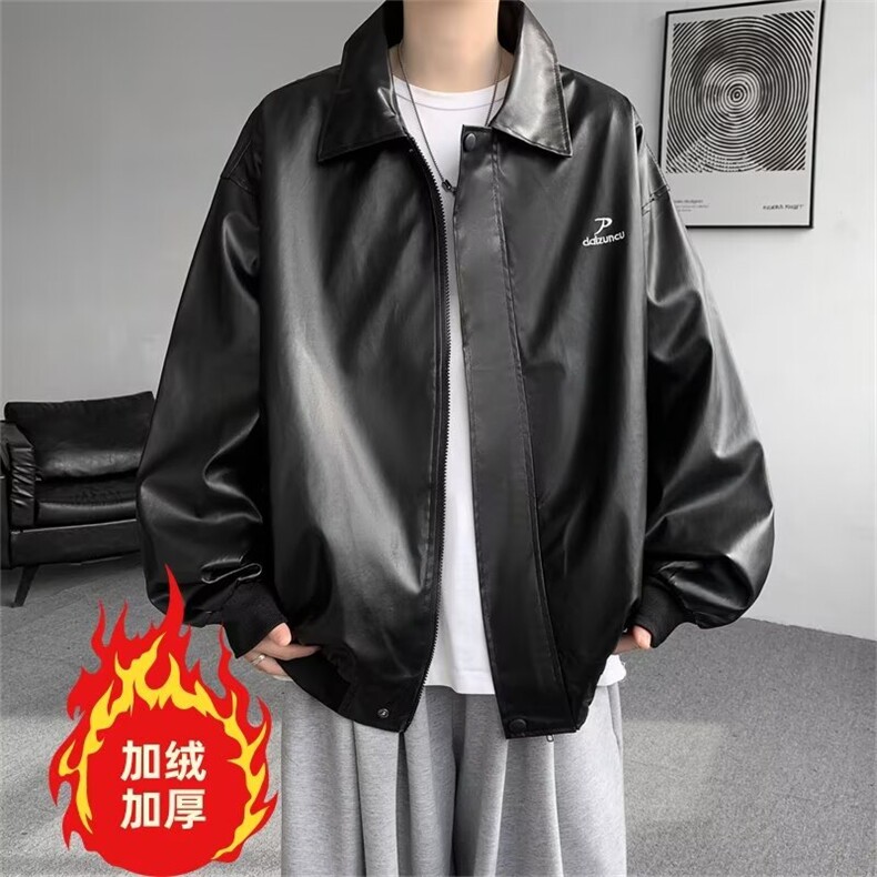 高级感PU皮衣夹克加绒痞帅机车美式韩版美拉德风外套Y1011P85网图图片