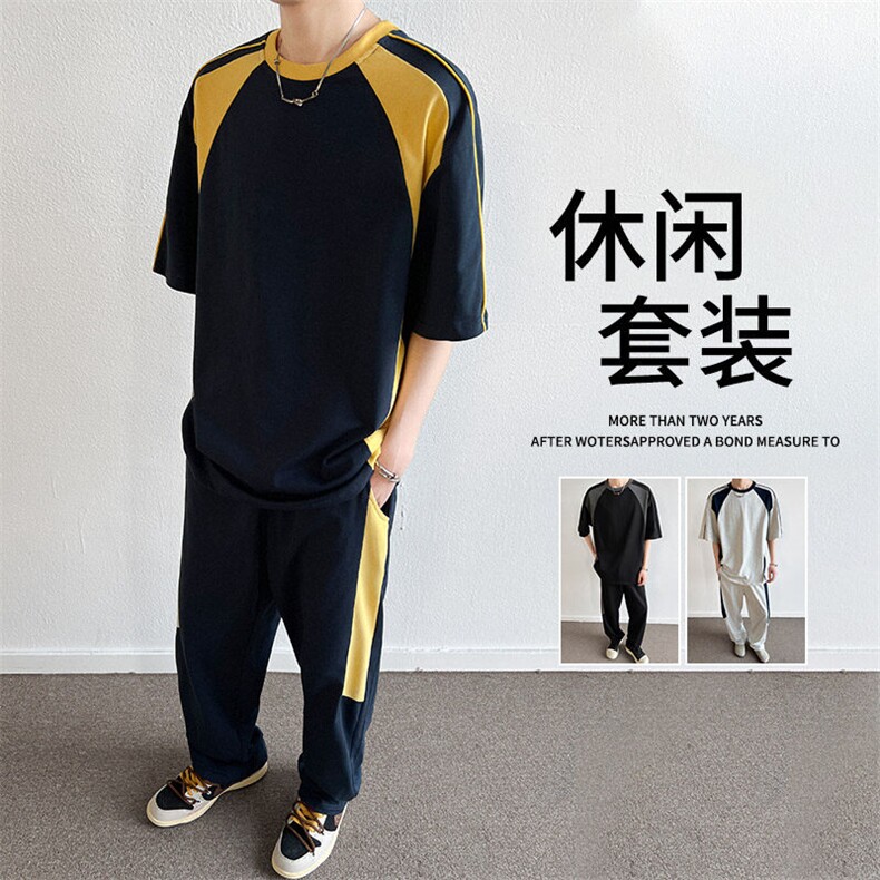短袖t恤男士夏季ins潮牌帅气百搭运动套装休闲搭配一套上衣服,男装T恤,星座1206（原A206）
