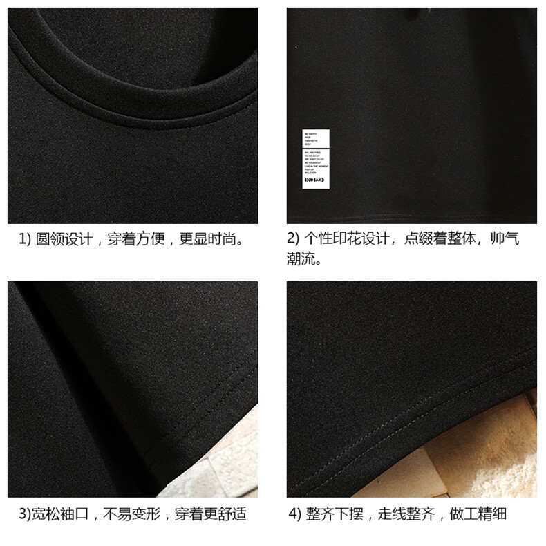 TK28045-P25春夏季七分袖t恤男大码五分袖男短袖中袖砖墙挂拍,男装T恤,电商A040A