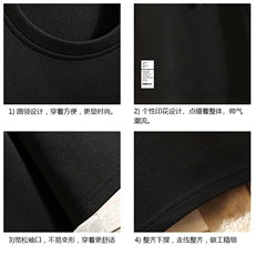 TK28045-P25春夏季七分袖t恤男大码五分袖男短袖中袖砖墙挂拍，男装T恤，电商A040A
