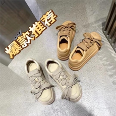 板鞋，其它，她他麦