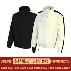 抖音得物高品质二开25秋冬美式高街重磅结构多扣立领卫衣外套CM46图片