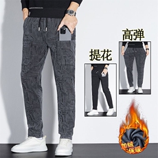 灰色加绒