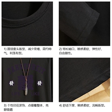 TX3256-P28纯棉长袖t恤男大码圆领打底衫体恤砖墙，男装T恤，电商A040A
