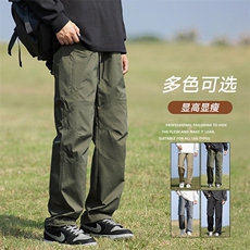 现货美式工装裤冲锋裤男户外机能风登山运动裤休闲裤AK0253-P53，男装休闲裤，星座308B-2