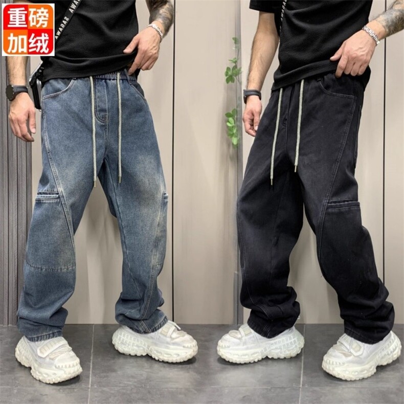 1506-1/KT12201/P50宽松直筒牛仔裤男水洗痞帅长裤2026新款百搭,男装牛仔裤,星座1506-1