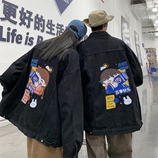 25春季大码港风不一样印花情侣外套JK545-P6588，男装夹克，星座912-1（原星座914-5）