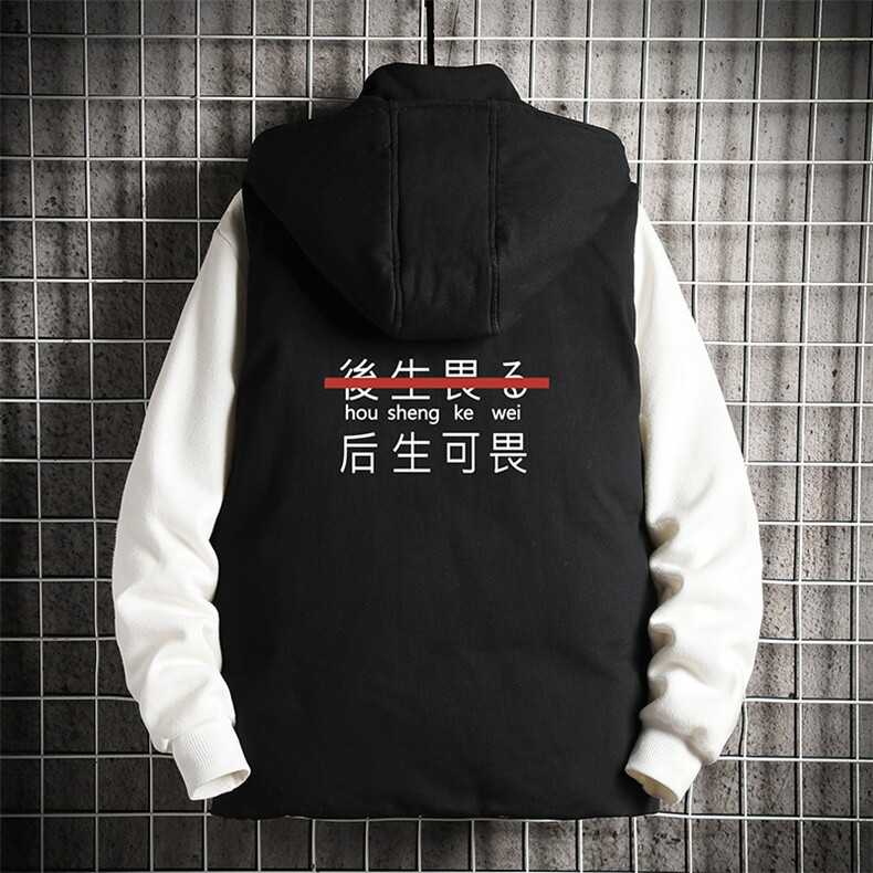 MJ47028-P80 棉马甲男士大码加厚棉背心男坎肩男 网格图片