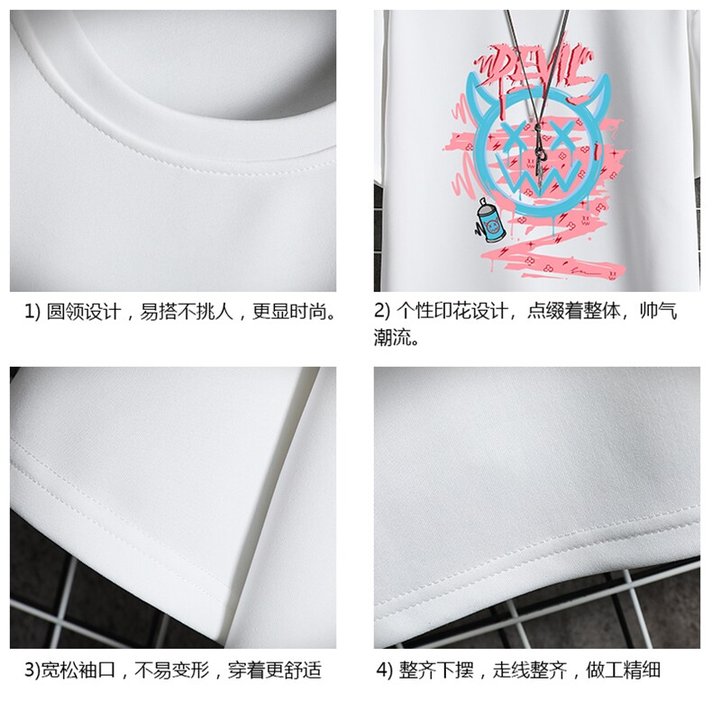 TK28178-P25春夏季七分袖t恤男大码五分袖男短袖中袖网格挂拍,男装T恤,电商A040A