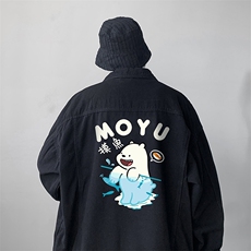 牛仔夹克男大码牛仔外套男茄克NJ77414-P60，男装夹克，电商A040