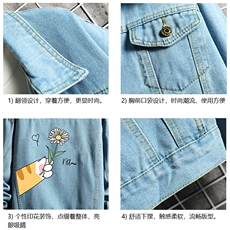 牛仔夹克男大码牛仔外套男茄克NJ77265-P60加绒款-P75，男装夹克，电商A040A