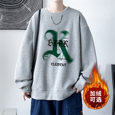 华夫格！2023秋冬新款男士圆领卫衣百搭长袖T恤HWY22P30加绒P40，男装卫衣，电商B220