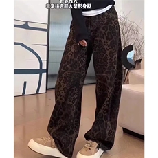 新款大码女秋冬高腰直筒阔腿牛仔长裤流行阔腿裤日系气质春秋潮流，男装牛仔裤，星座1210-1