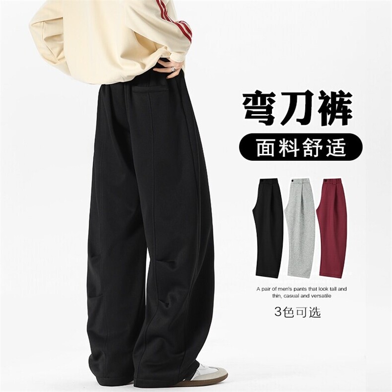特批P30无差价秋季大码美式褶皱弯刀裤男休闲纯色直筒阔腿裤K1961,男装休闲裤,电商A001