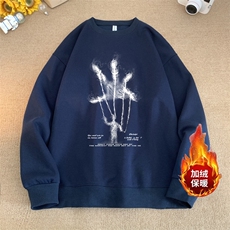蔚蓝色