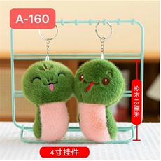 吉祥物蛇可爱精品毛绒挂件（整袋起售）