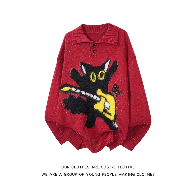 文艺百搭简约日系ins潮流流行新款慵懒原宿气质长袖毛衣时尚，男装针织衫/毛衣，星座1018A