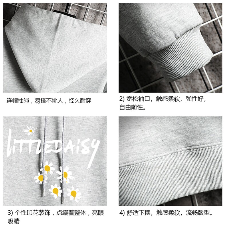 WY2068-P40纯连帽卫衣男大码运动帽衫宽松薄外套网格挂拍,男装卫衣,电商A040A
