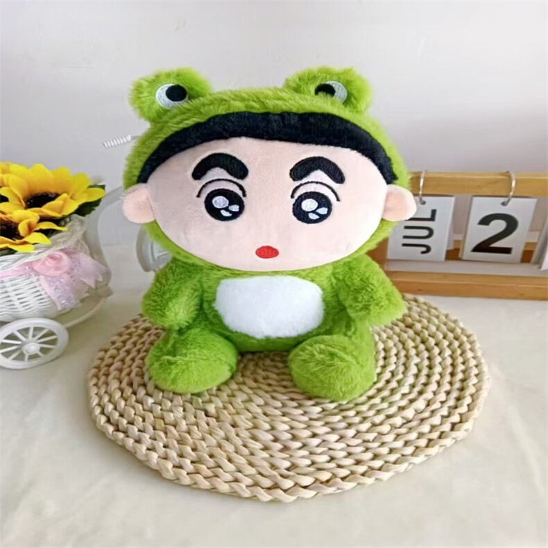 青蛙小新，米亚毛绒玩具厂