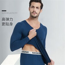 J1279新款阳离子内衣保暖秋衣秋裤套装弹力修身男士内衣套装，女装背心吊带，星座510A-2