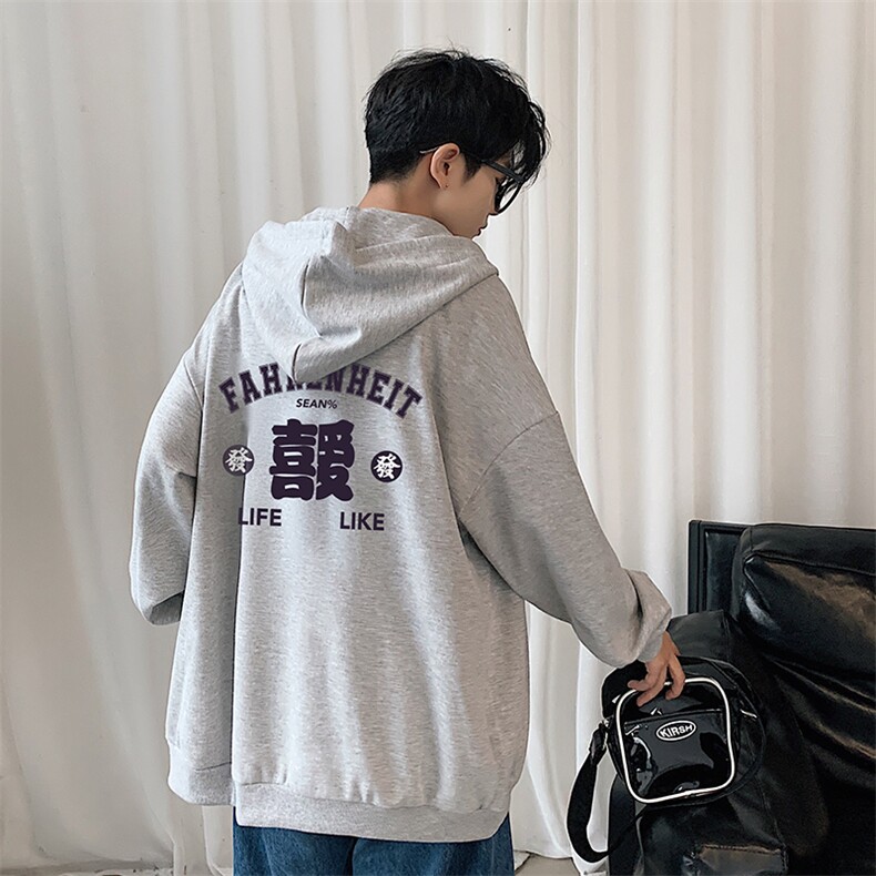 KS21256-P38连帽开衫卫衣男运动外套大码班服,男装卫衣,电商A040