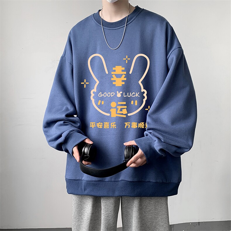 圆领卫衣男大码加厚长袖t恤男2024春S6297-28,男装卫衣,电商A040