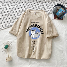 卡其色