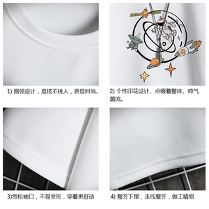 TK28142-P25 春夏季七分袖t恤男大码五分袖男短袖中袖 网格挂拍图片
