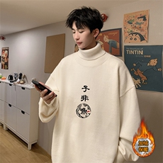白色加绒款
