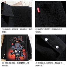 QC58221-P45亚七分袖衬衫男大码五分袖衬衣男短袖砖墙，男装衬衫，电商A040A