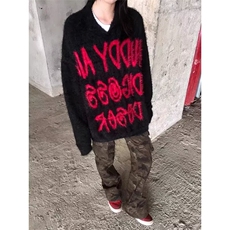 JY669-P53圆领毛衣针织衫男潮牌帅气秋冬季打底衫，男装T恤，星座1501-3